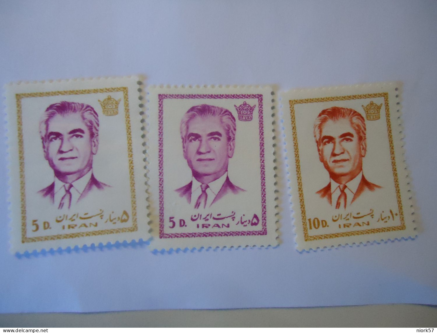 IRAN MNH 3 STAMPS  SULTAN - Iran