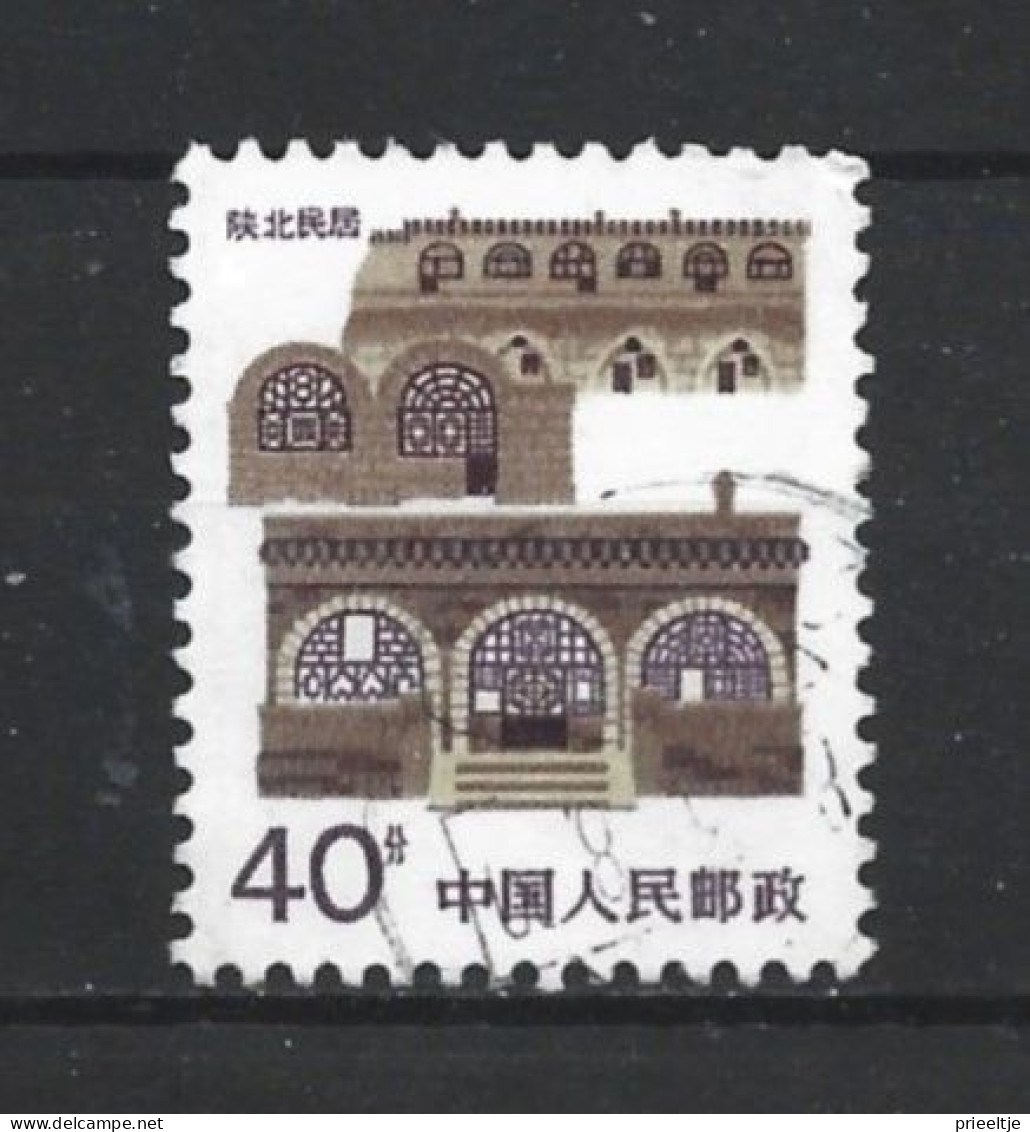 China 1986 Definitives Y.T. 2782 (0) - Usati