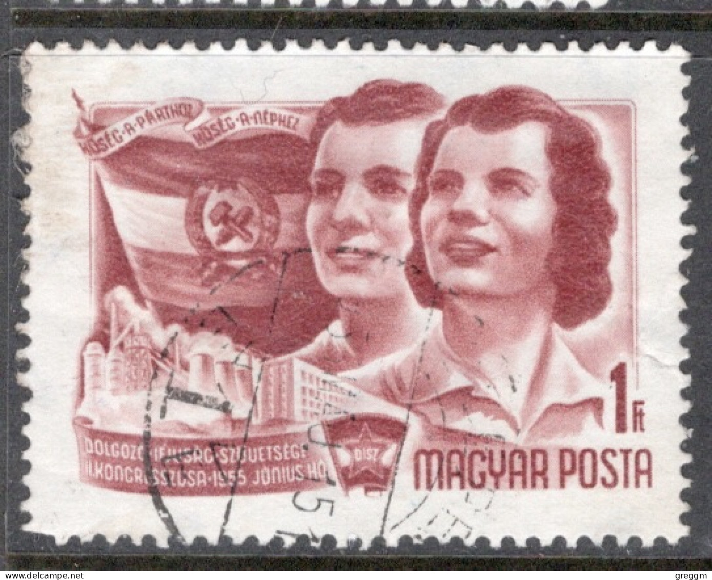 Hungary 1955 Single Stamp Celebrating Airmail - The 2nd Congress Of The Hungarian Youth Organisation In Fine Used - Gebraucht