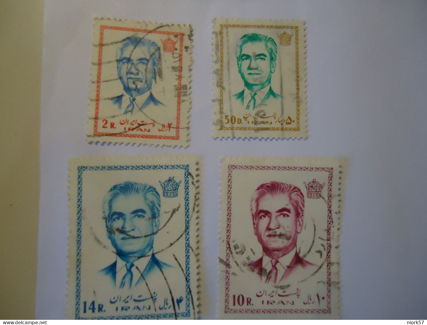 IRAN USED 4  STAMPS  SULTAN - Iran