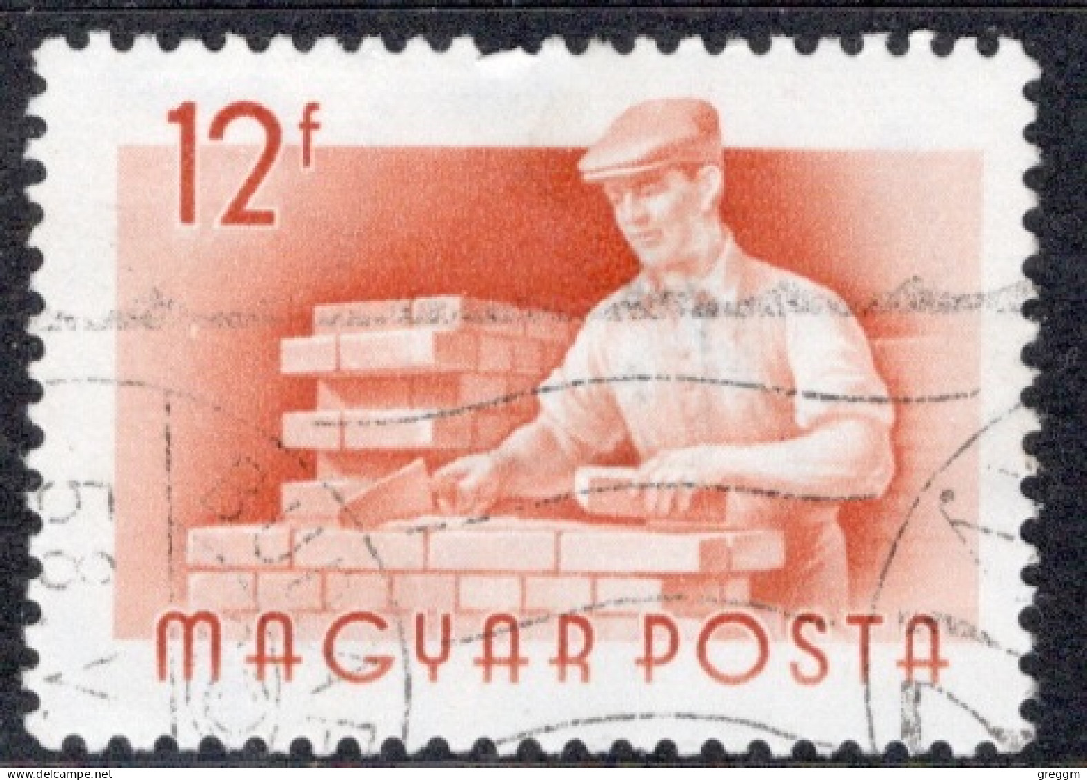 Hungary 1955 Single Stamp Celebrating Occupations In Fine Used - Used Stamps