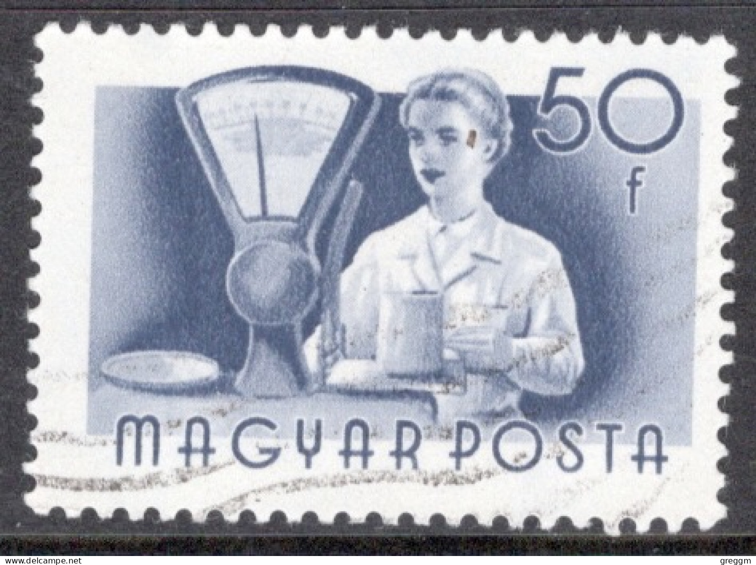 Hungary 1955 Single Stamp Celebrating Occupations In Fine Used - Gebraucht