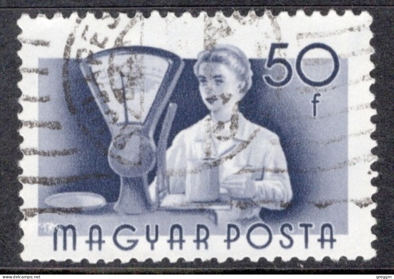 Hungary 1955 Single Stamp Celebrating Occupations In Fine Used - Used Stamps