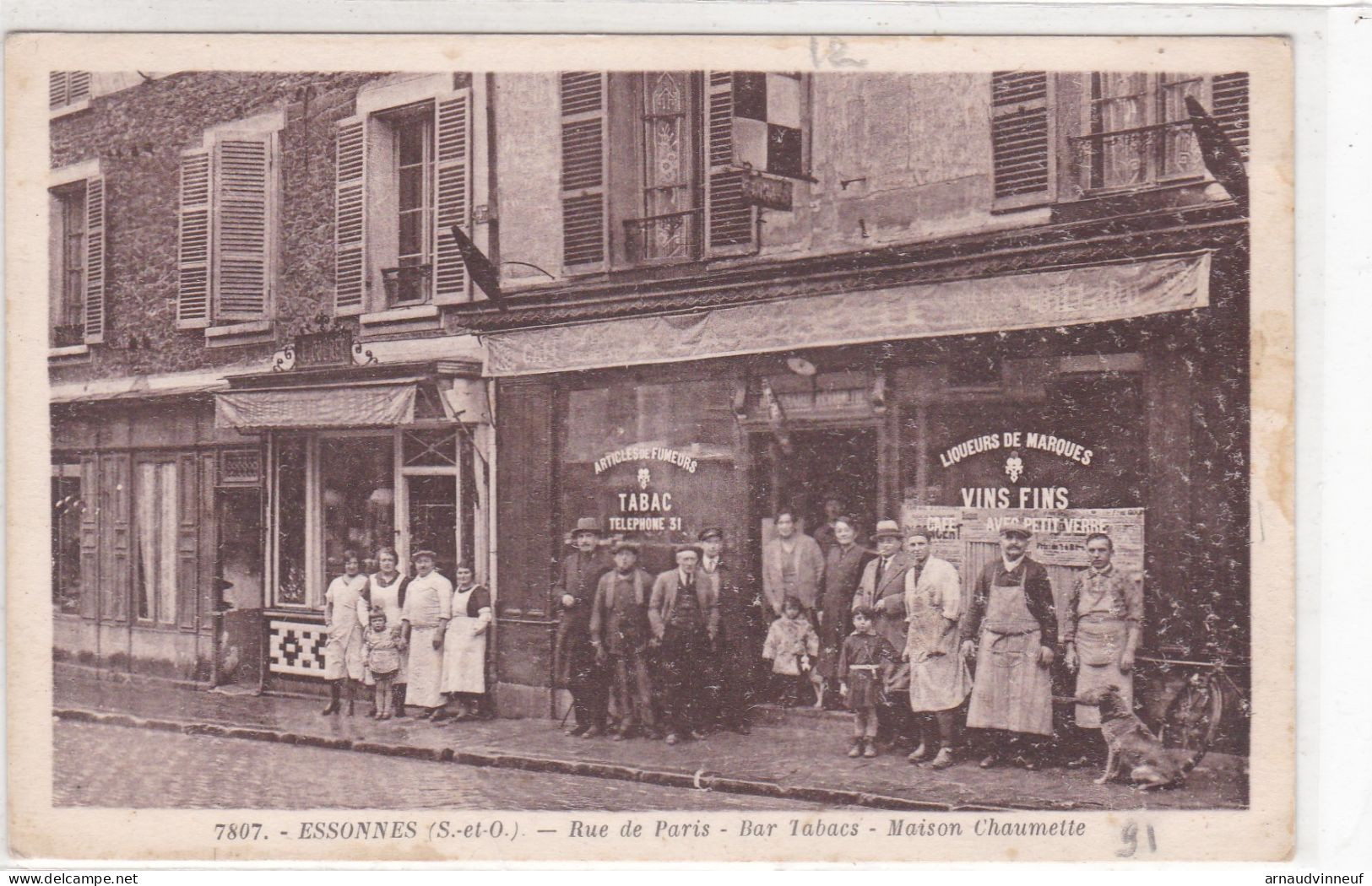 91-ESSONNES RUE DE PARIS MAISON CHAUMETTE - Essonnes