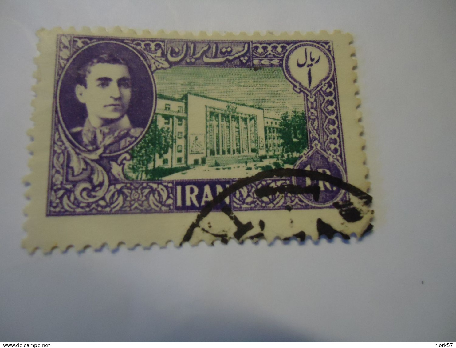 IRAN USED  STAMPS SULTAN - Iran