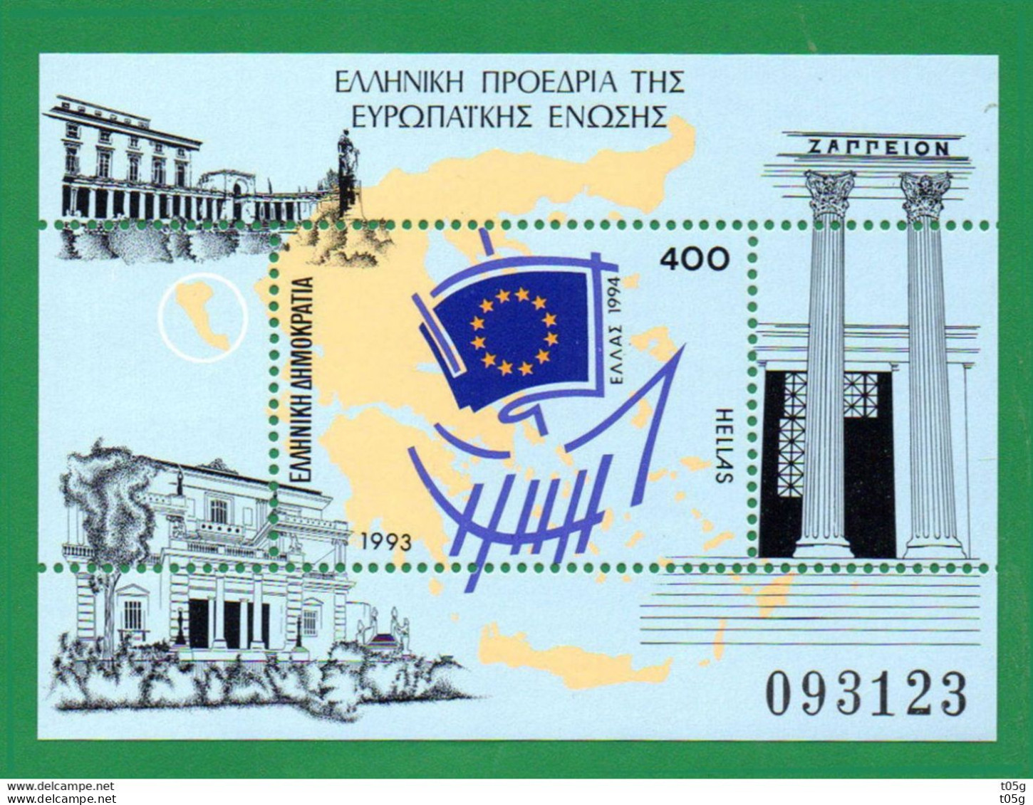 GREECE- GRECE - HELLAS 1993: Hellenic Presidency Of The European Union  MNH** - Neufs