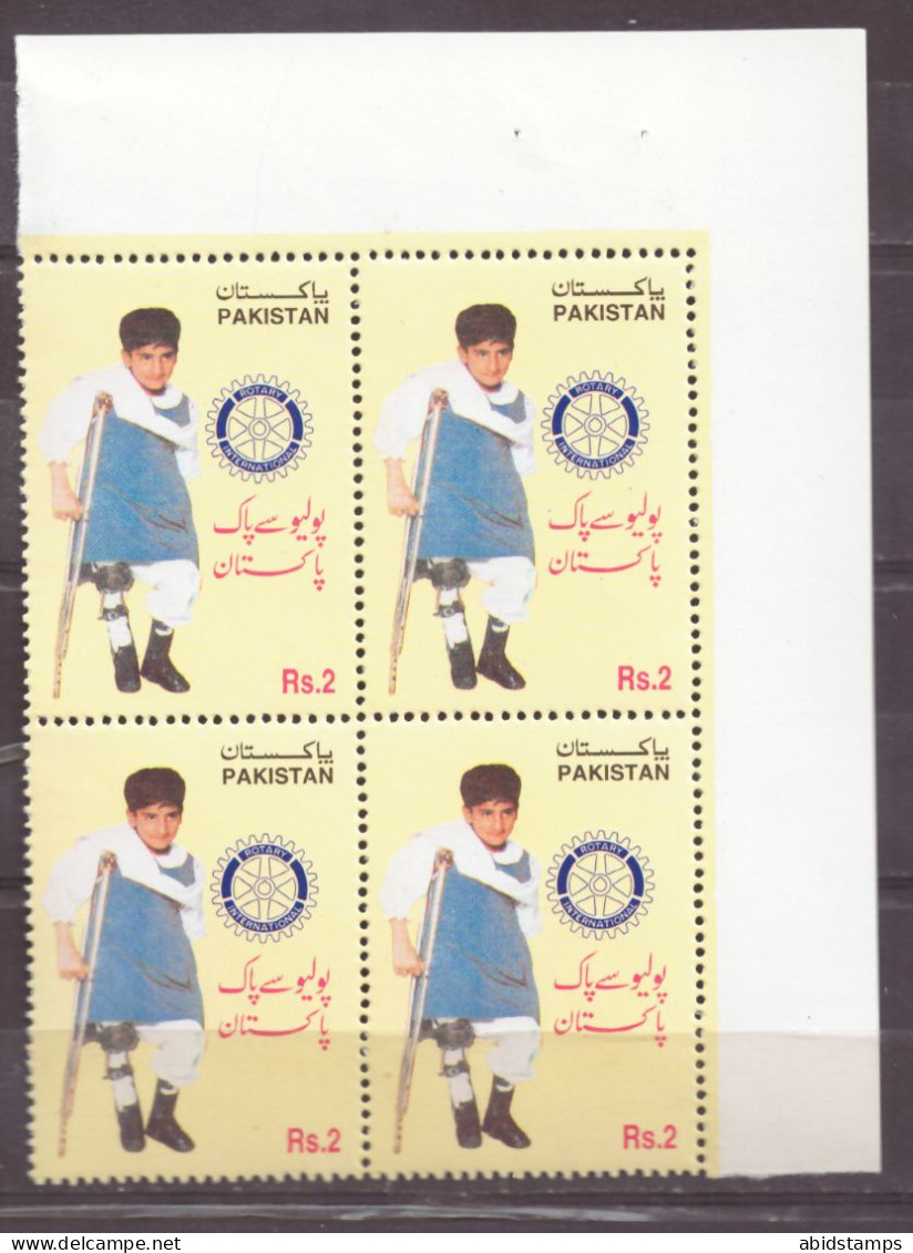 PAKISTAN STAMPS  2000 A WORLD WITHOUT POLIO BLOCK OF FOUR MNH - Pakistan