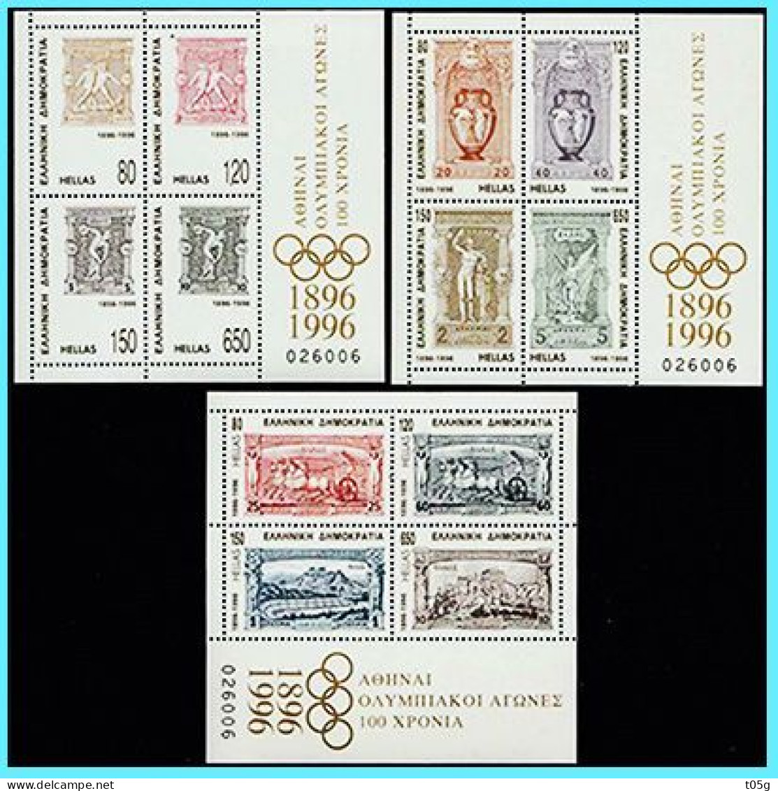 GREECE-GRECE- HELLAS 1996: 100 Years Olympic Games Miniature Sheets Compl. Set ​MNH** - Neufs