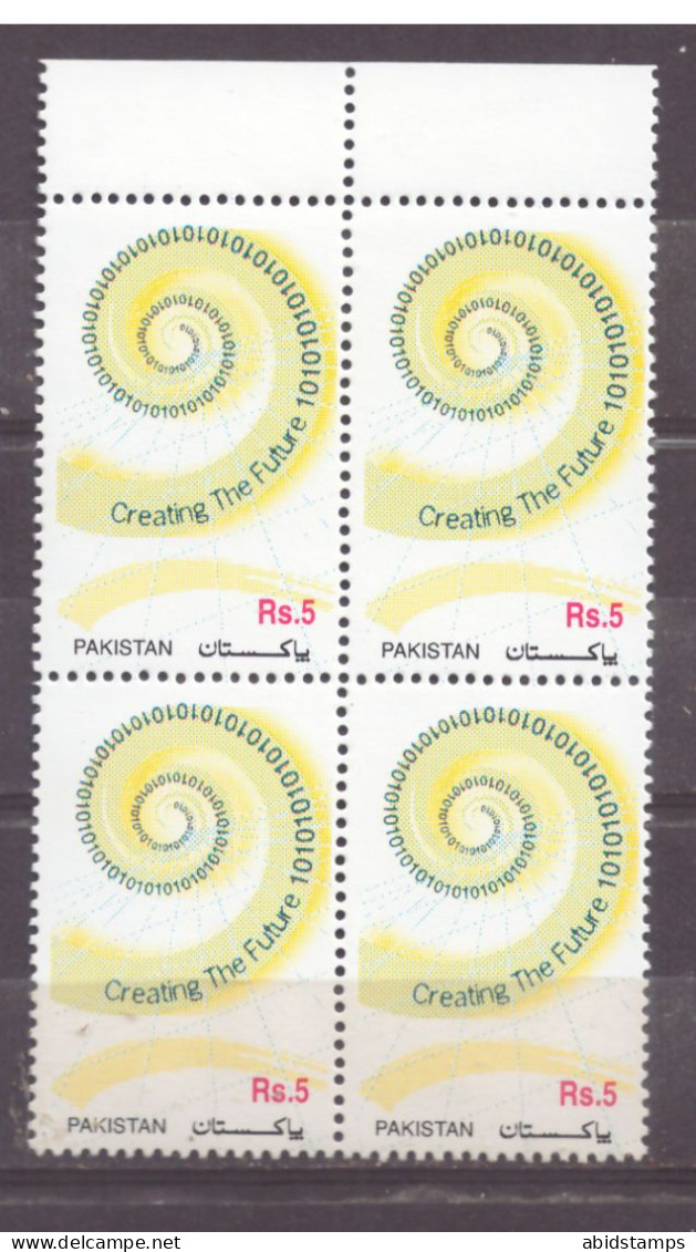 PAKISTAN STAMPS 2000 CREATING THE FUTURE CONFERENCE BLOCK OF FOUR MNH - Pakistan