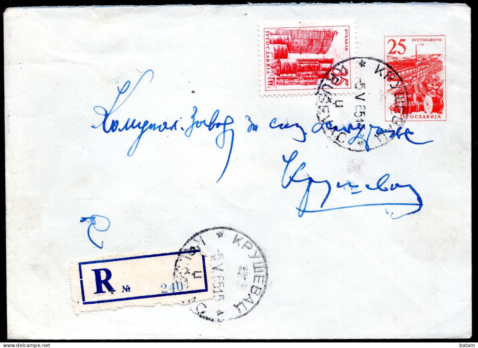 Yugoslavia 1965 - "R" Letter - Cover - Surcharge Stamp - Briefe U. Dokumente