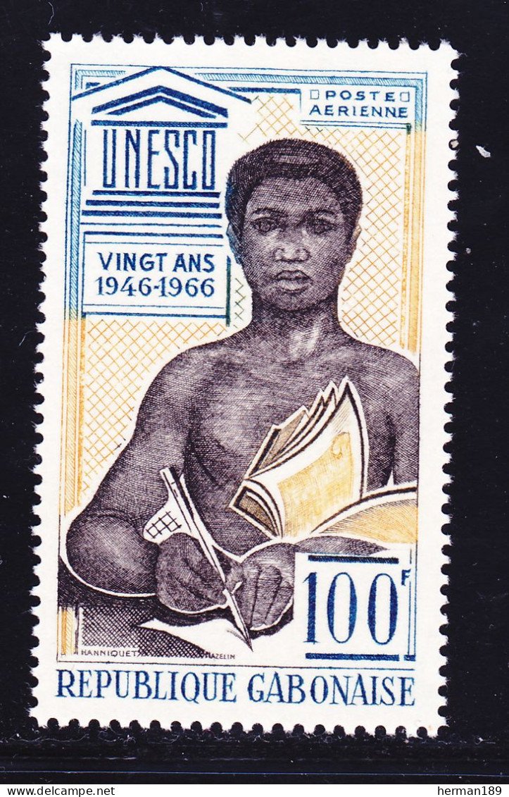 GABON AERIENS N°   50 ** MNH Neuf Sans Charnière, TB (D7333) Anniversaire De L'U.N.E.S.C.O. - 1966 - Gabun (1960-...)