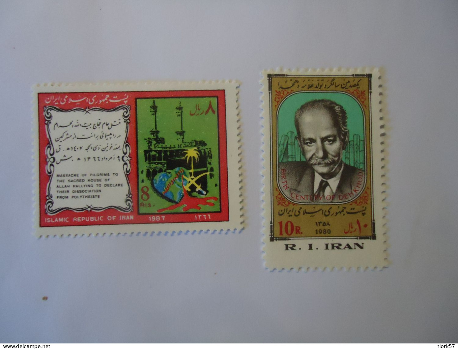 IRAN MNH  2 STAMPS ANNIVERSARIES PEOPLES - Iran