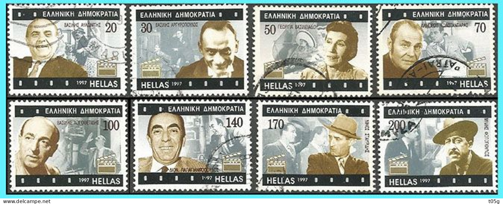 Greece-Grece - Hellas 1997 : Greek Cinema Greel Comedians  compl. Set Used - Used Stamps