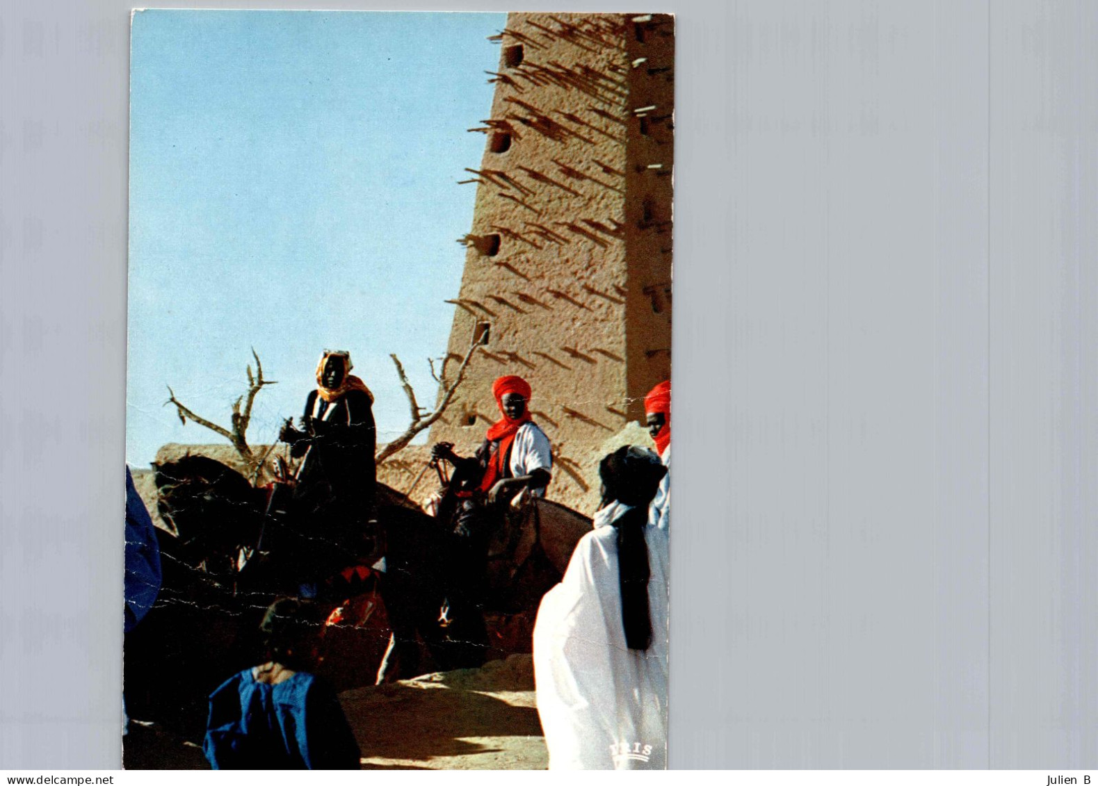 Niger, Agadez, La Mosquée - Niger
