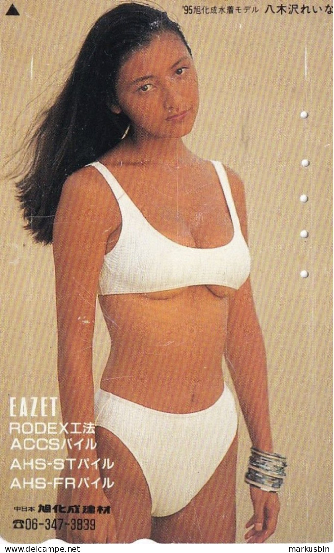 Japan Tamura 50u Old Private 110 - 011 1995 Swimsuit Model Girl Young Woman - Japan