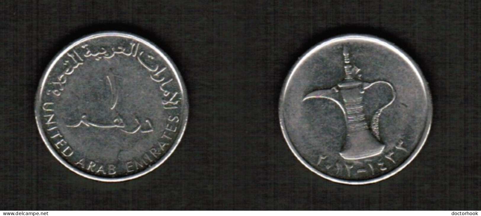 UNITED ARAB EMIRATES    1 DIRHAM 2012 (1433) (KM # 6.3) #7769 - Ver. Arab. Emirate