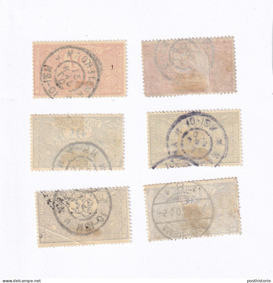 2x TBC Zegels Waar Onder 5 Cent 5 Jan 1907 (Amsterdam Martin *8*)  NVPH 84/86 - Used Stamps