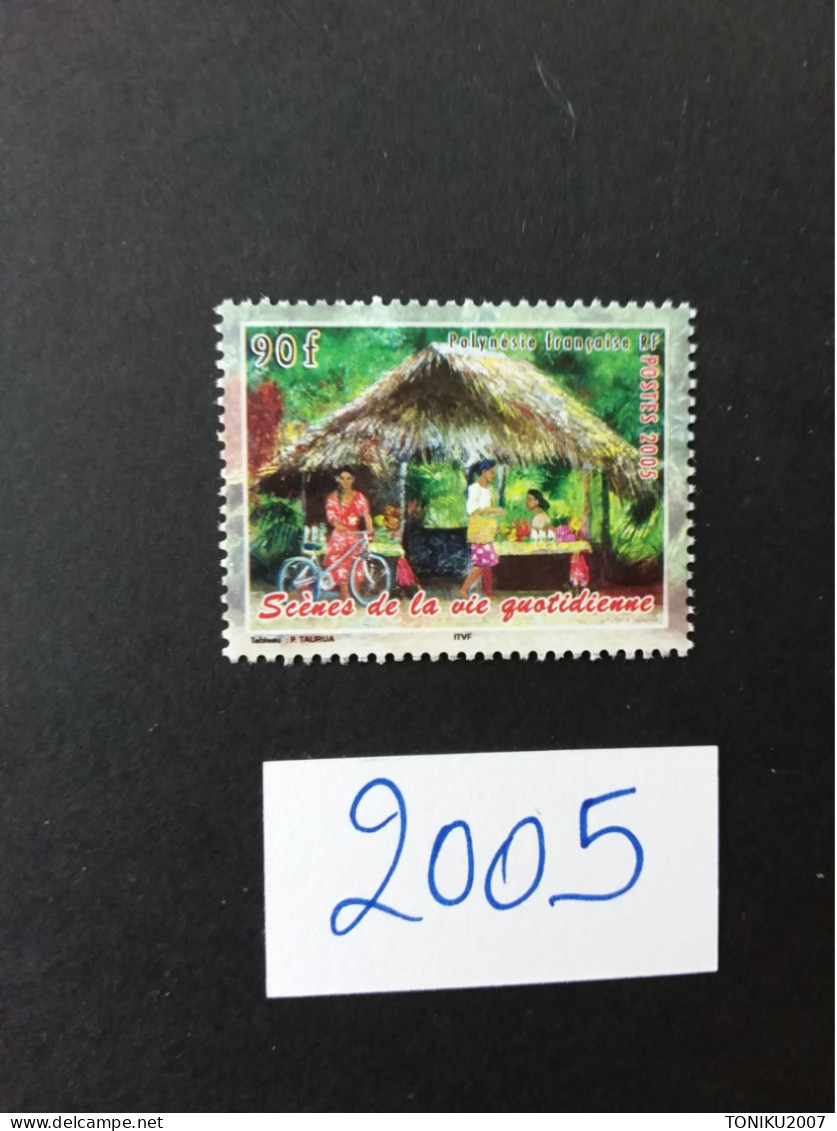 POLYNESIE FRANCAISE 2005** - MNH - Unused Stamps