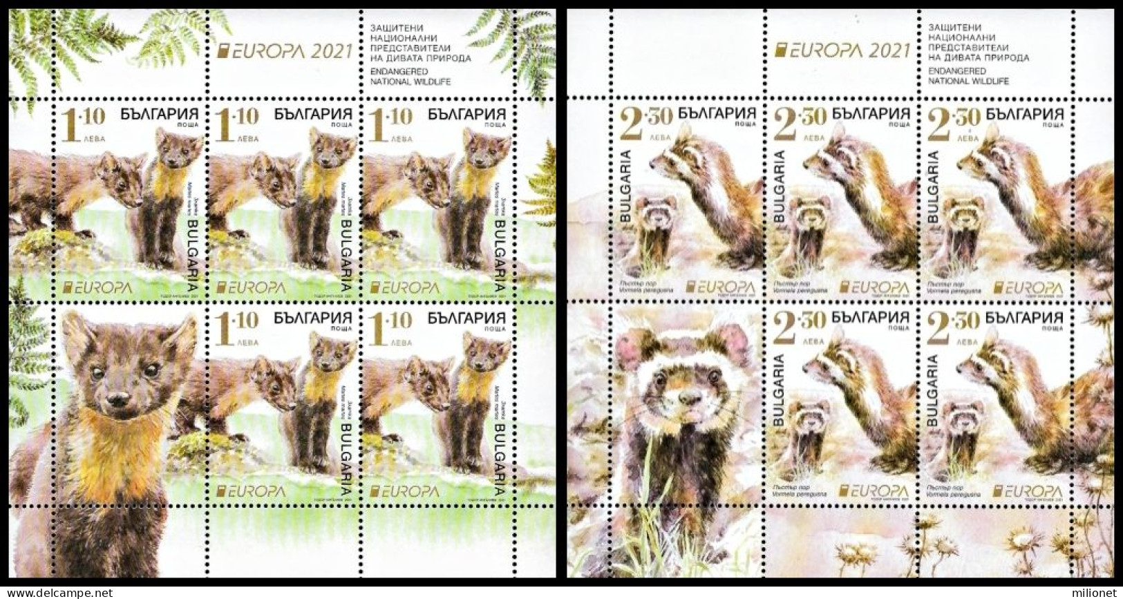 SALE!!! BULGARIA BULGARIE BULGARIEN 2021 EUROPA CEPT Endangered National Wildlife 2 Sheetlets Of 5 Stamps + 1 Vignette** - 2021