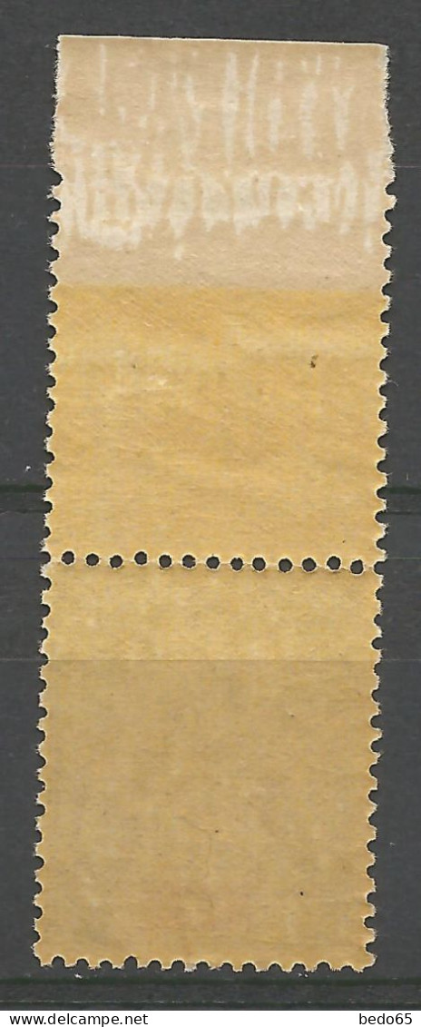 GRANDE COMORE N° 12 NEUF** LUXE SANS CHARNIERE / Hingeless / MNH - Unused Stamps