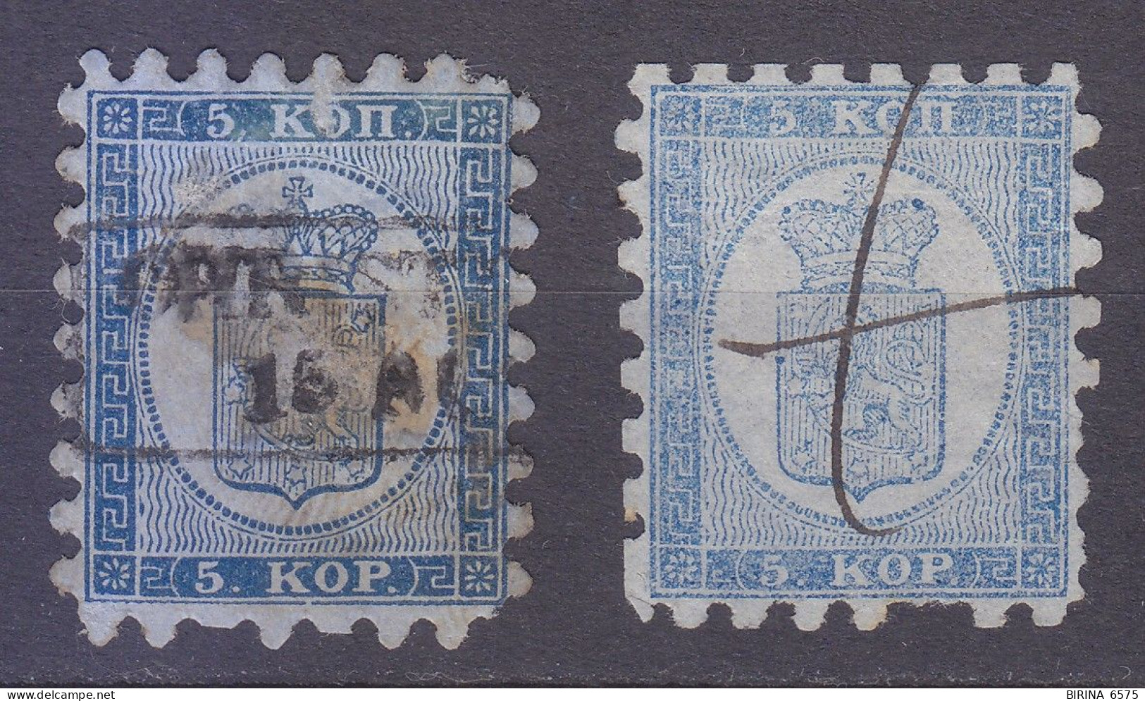 Finland. 1860. 5 Kop. Mi. 3.  2 Stamps With Faults.  High Cat. Value - M - Usati