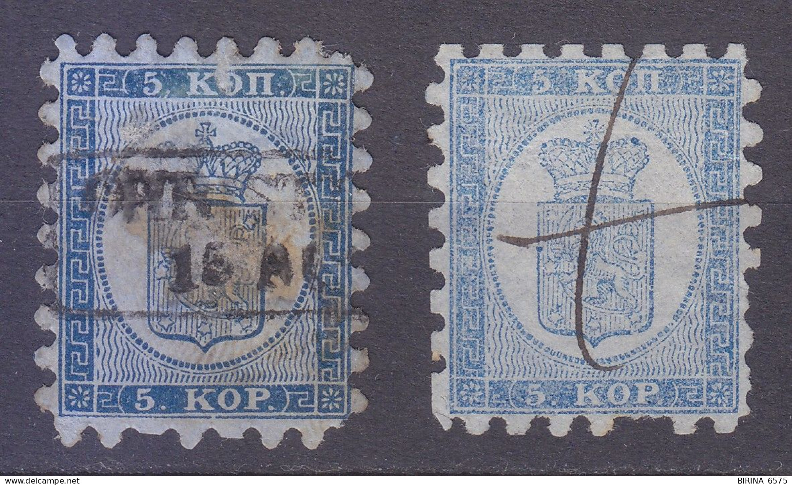 Finland. 1860. 5 Kop. Mi. 3.  2 Stamps With Faults.  High Cat. Value - M - Oblitérés