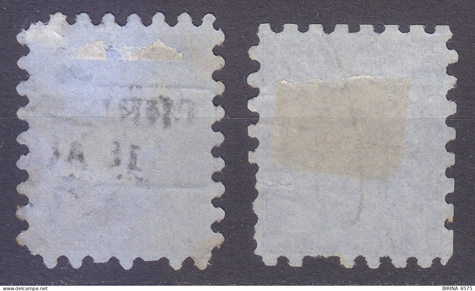 Finland. 1860. 5 Kop. Mi. 3.  2 Stamps With Faults.  High Cat. Value - M - Oblitérés