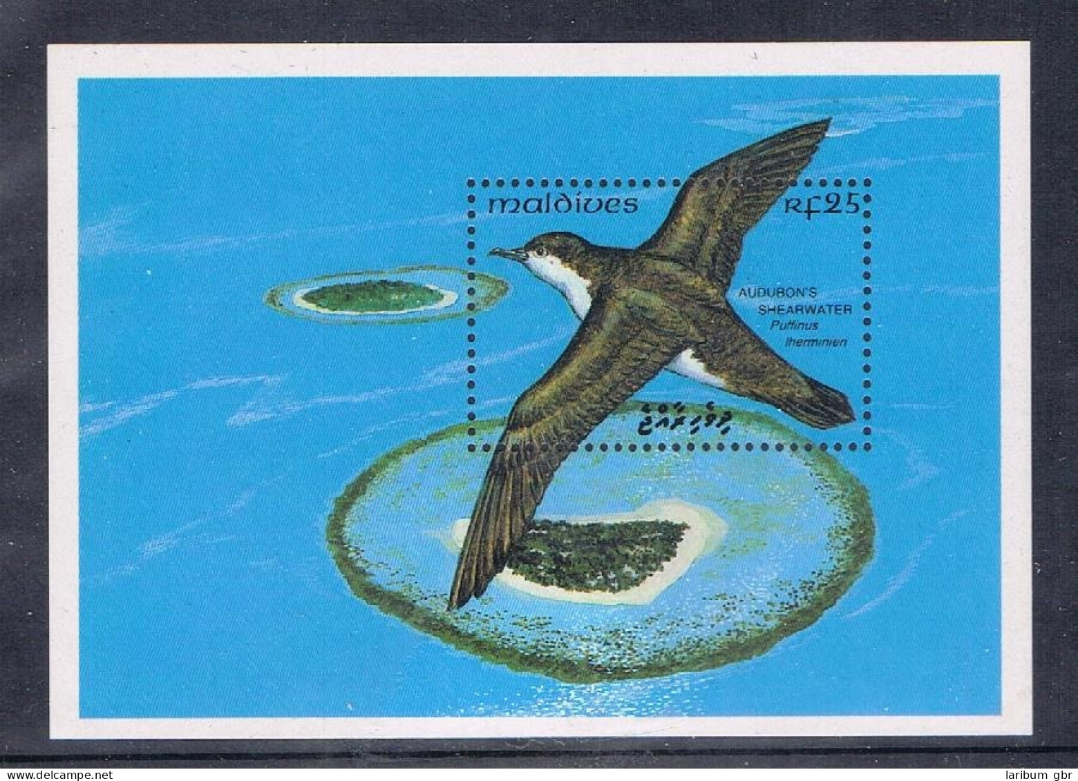 Malediven Block 282 Postfrisch Vögel #JD265 - Maldives (1965-...)