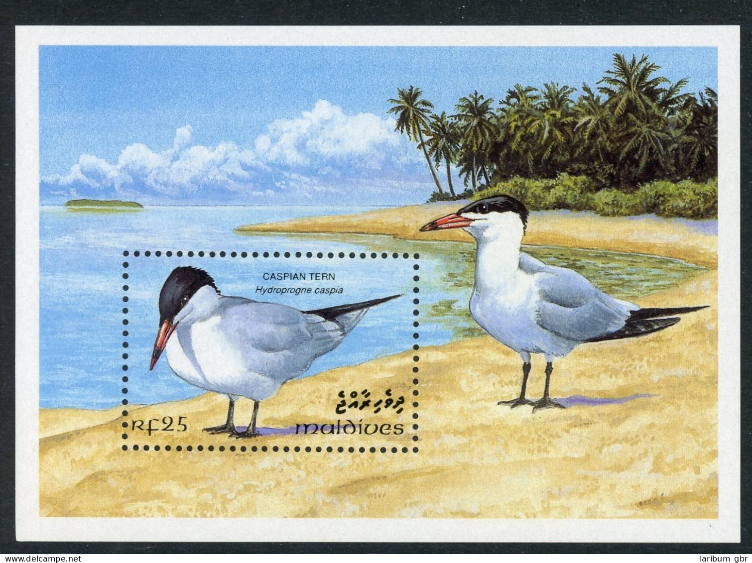 Malediven Block 281 Postfrisch Vögel #HE751 - Maldives (1965-...)