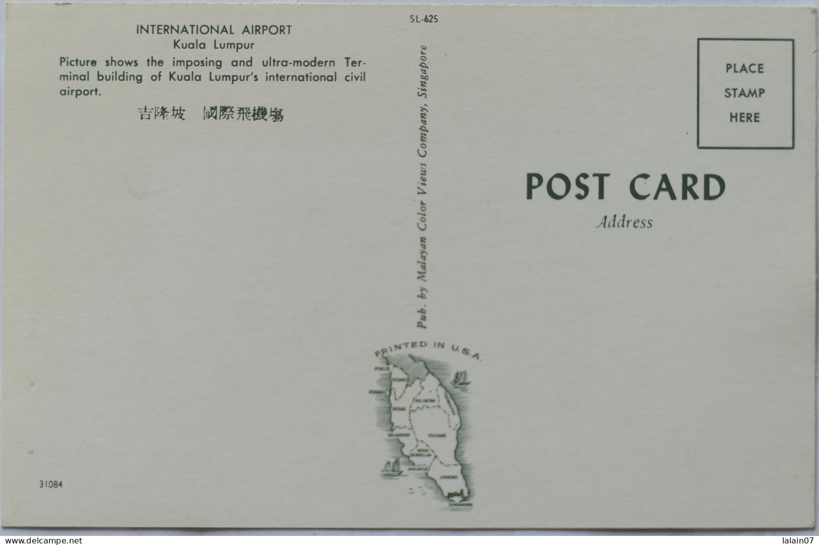 Carte Postale : Malaysia : KUALA LUMPUR : International Airport, In 1960/1965 - Malesia