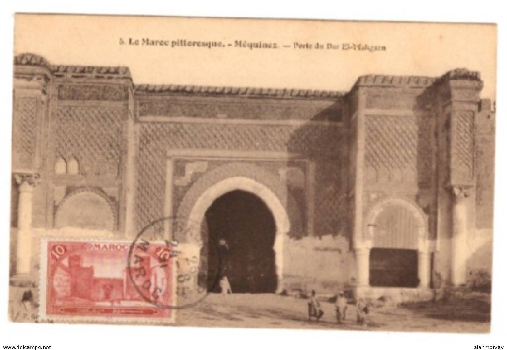 French Morocco - A Group Of 27 Unaddressed Picture Postcards - Otros & Sin Clasificación