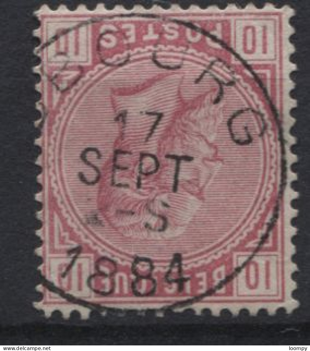 1883 - 38 Obl. Centrale Sc OBOURG. Coba 15. TB. Voyez Les Autres Obl. Sur Cette émission - 1883 Leopold II.