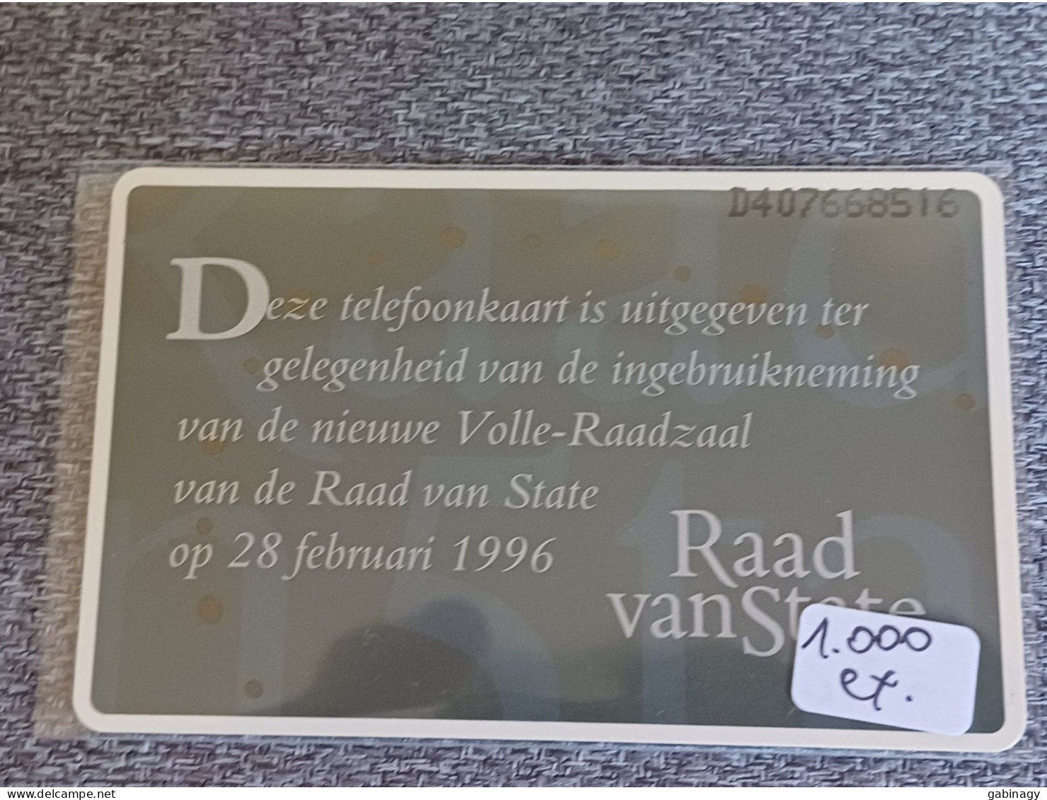 NETHERLANDS - CRD234 - Raad Van State - 1.000EX. - Private