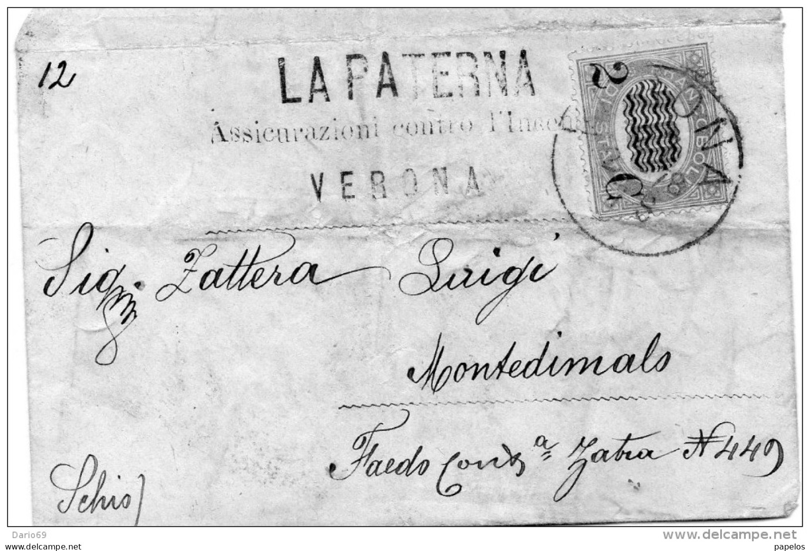 1878    LETTERA CON ANNULLO  VERONA - Fiscali