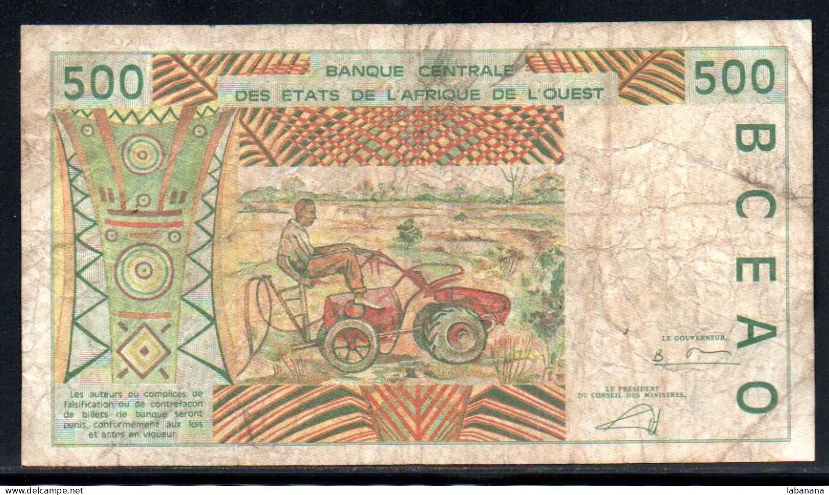 624-Sénégal 500fr 2002 K022, Petite Déchirure En Bas - Senegal