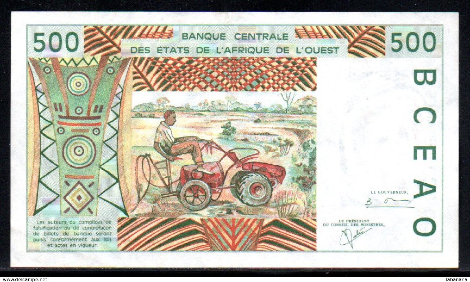 659-Sénégal 500fr 2001 K010 - Sénégal