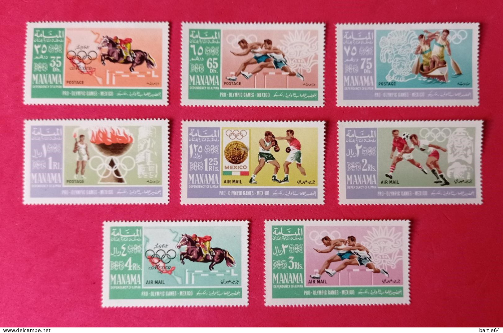 1968 Manama - Serie MNH - Verano 1968: México