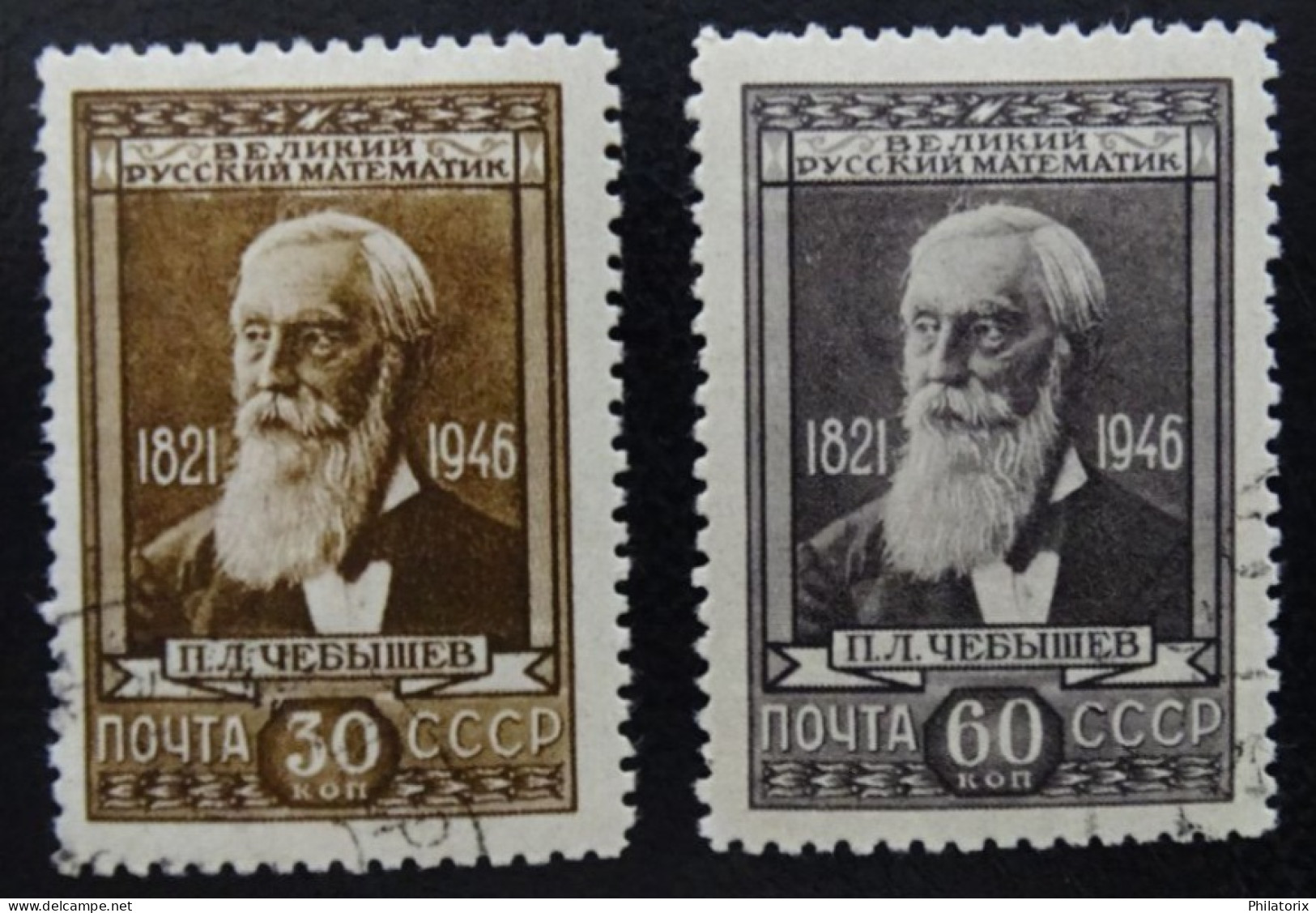 Sowjetunion Mi 1023-1024 , Sc 1050-1051 , Geburtstag P. Tschebyschow , Gestempelt - Used Stamps