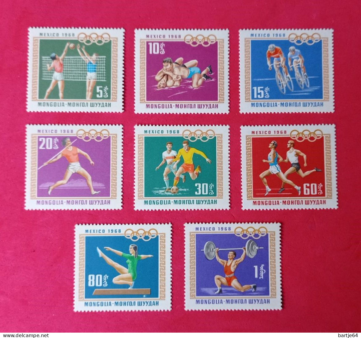 1968 Mongolia - Serie MNH - Zomer 1968: Mexico-City