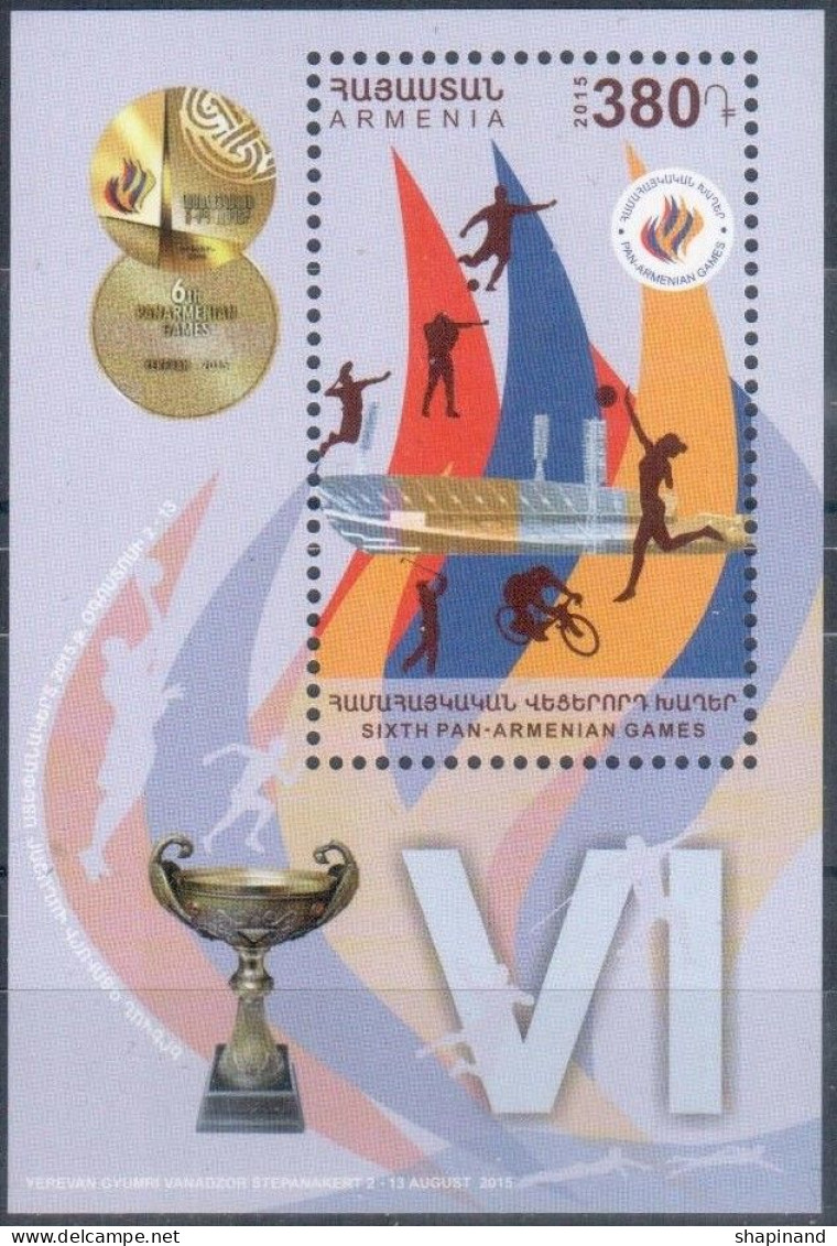 Armenia 2015 "Sixth Pan - Armenian Games" SS Quality:100% - Armenien