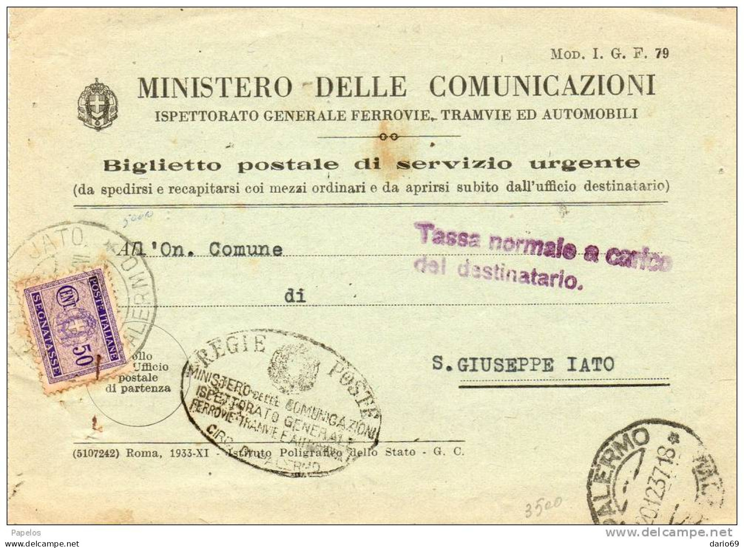 1937 CARTOLINA INTESTATA MINISTERO DELLE COMUNICAZIONI  CON ANNULLO PALERMO - Portomarken
