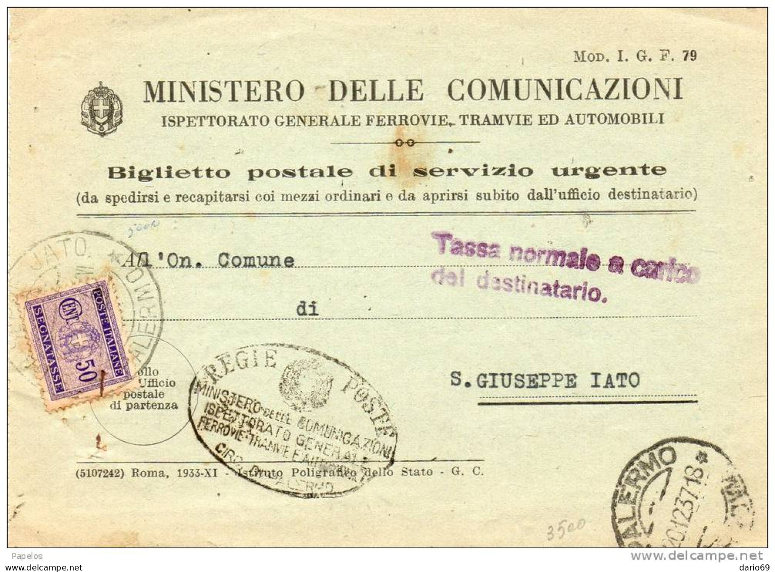 1937 CARTOLINA INTESTATA MINISTERO DELLE COMUNICAZIONI  CON ANNULLO PALERMO - Strafport