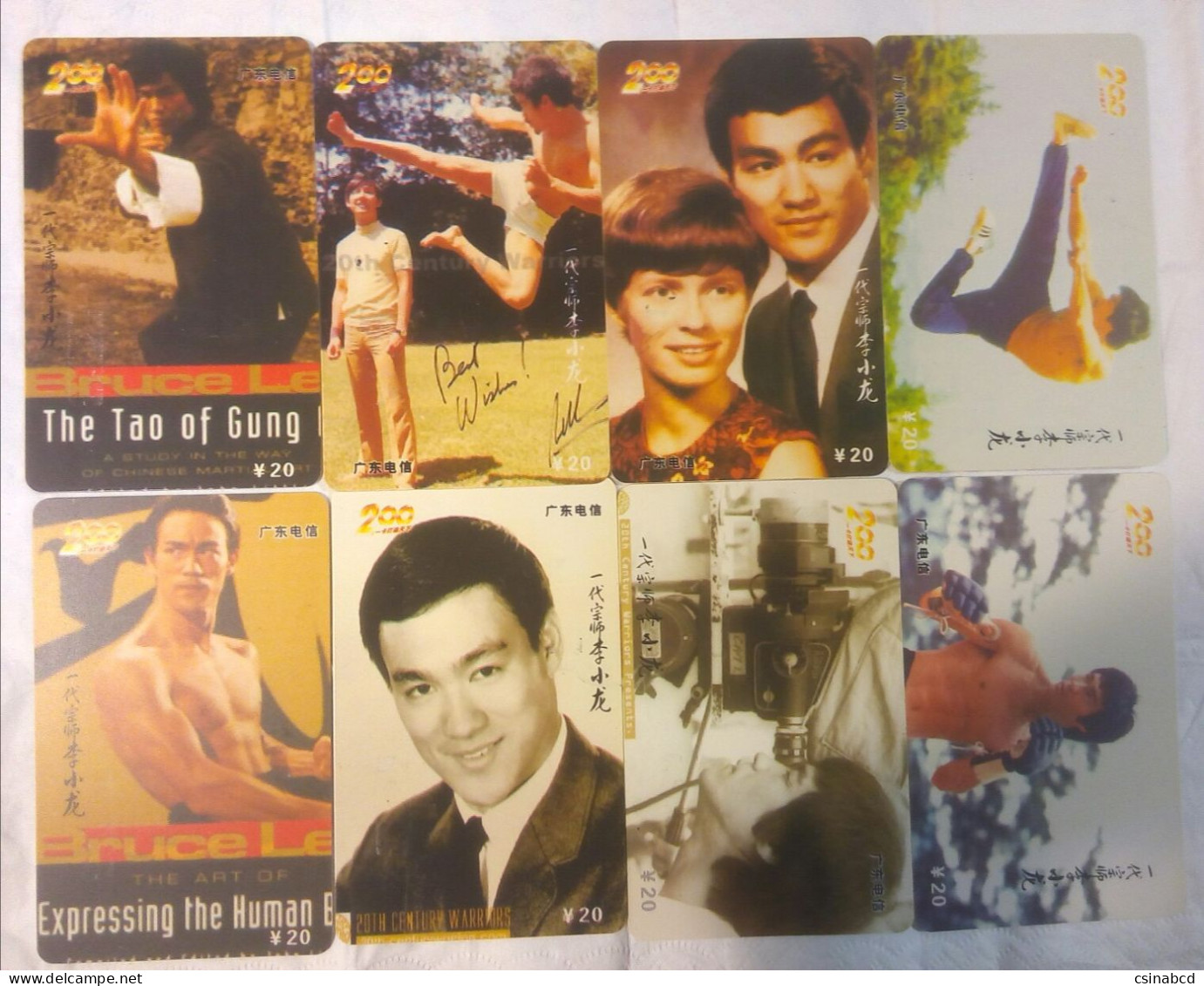 PHONECARD - China Bruce Lee Set Of 8 Phonecards - China