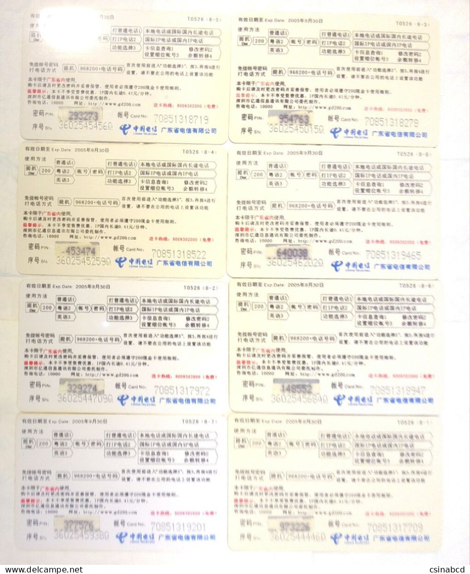PHONECARD - China Bruce Lee Set Of 8 Phonecards - China