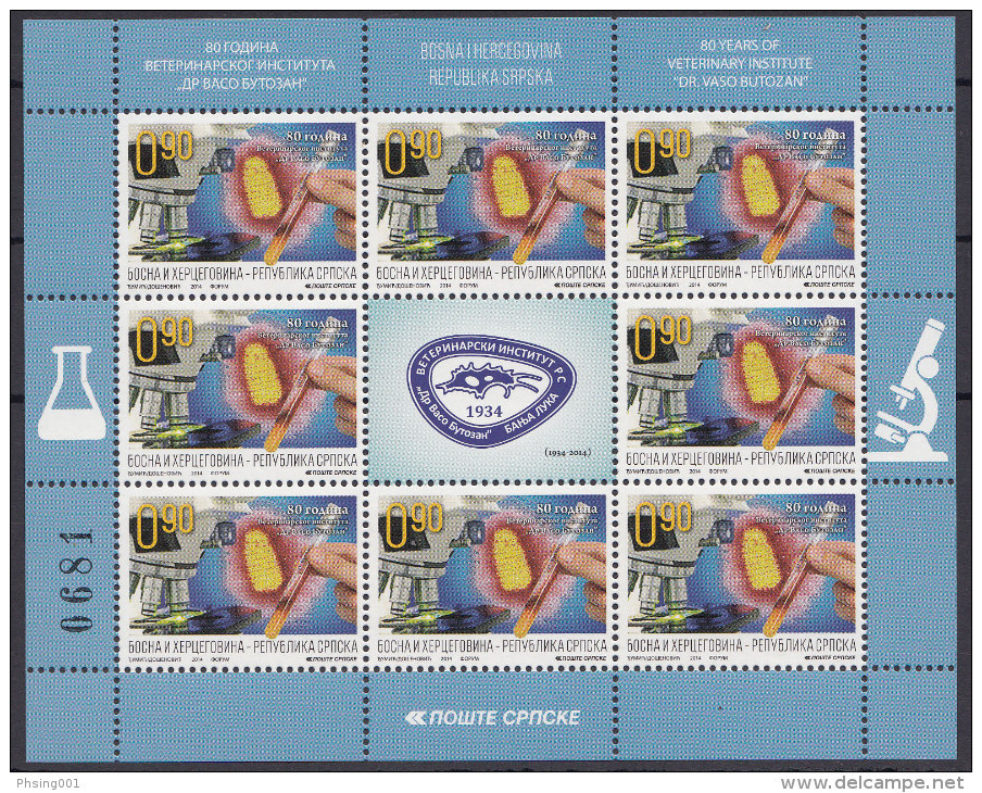 Bosnia Serbia 2014 Veterinary Institute “Dr. Vaso Butozan”, Medicine, Microscope, Chemistry, Mini Sheet MNH - Scheikunde