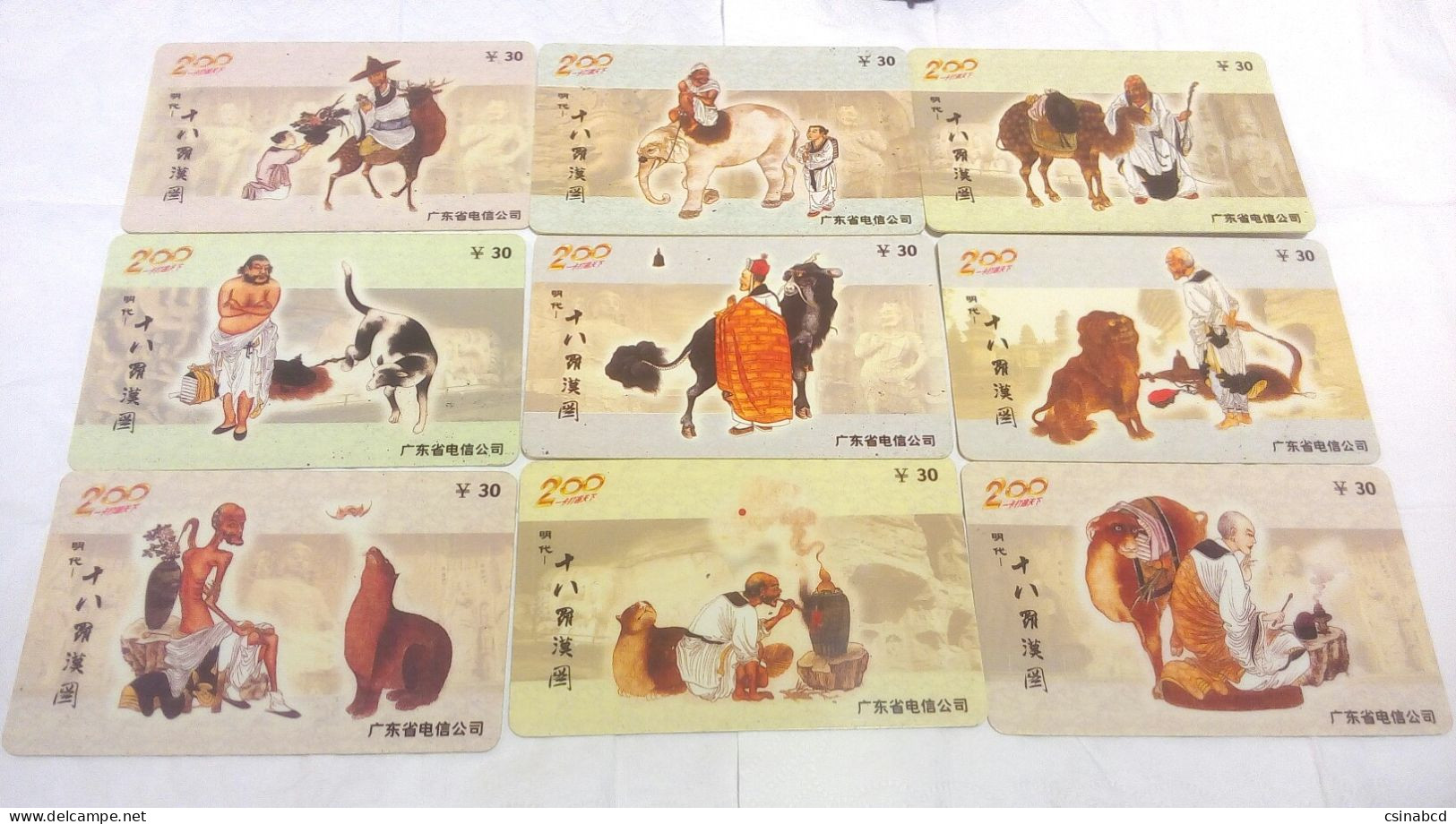 PHONECARD - China Budda Set Of 18 Phonecards - Chine