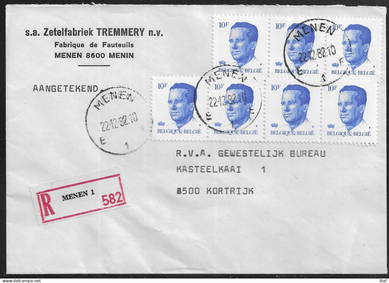 Belgium. Stamps Sc. 1089 On Registered Commercial Letter, Sent From Menen On 22.12.1982 For Wevelgem - 1981-1990 Velghe