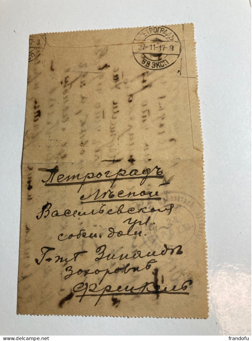 Carta Rusia 1917. Revolución Rusa. Del Comandante De Infantería De Petrogrado A Su Esposa. - Lettres & Documents