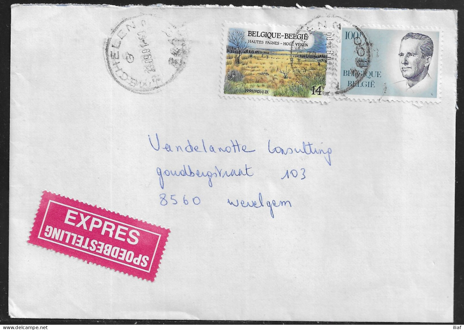 Belgium. Stamps Sc. 1103, 2472 On Commercial Express Letter, Sent From Wechelen On 23.09.1991 For Wevelgem - Storia Postale