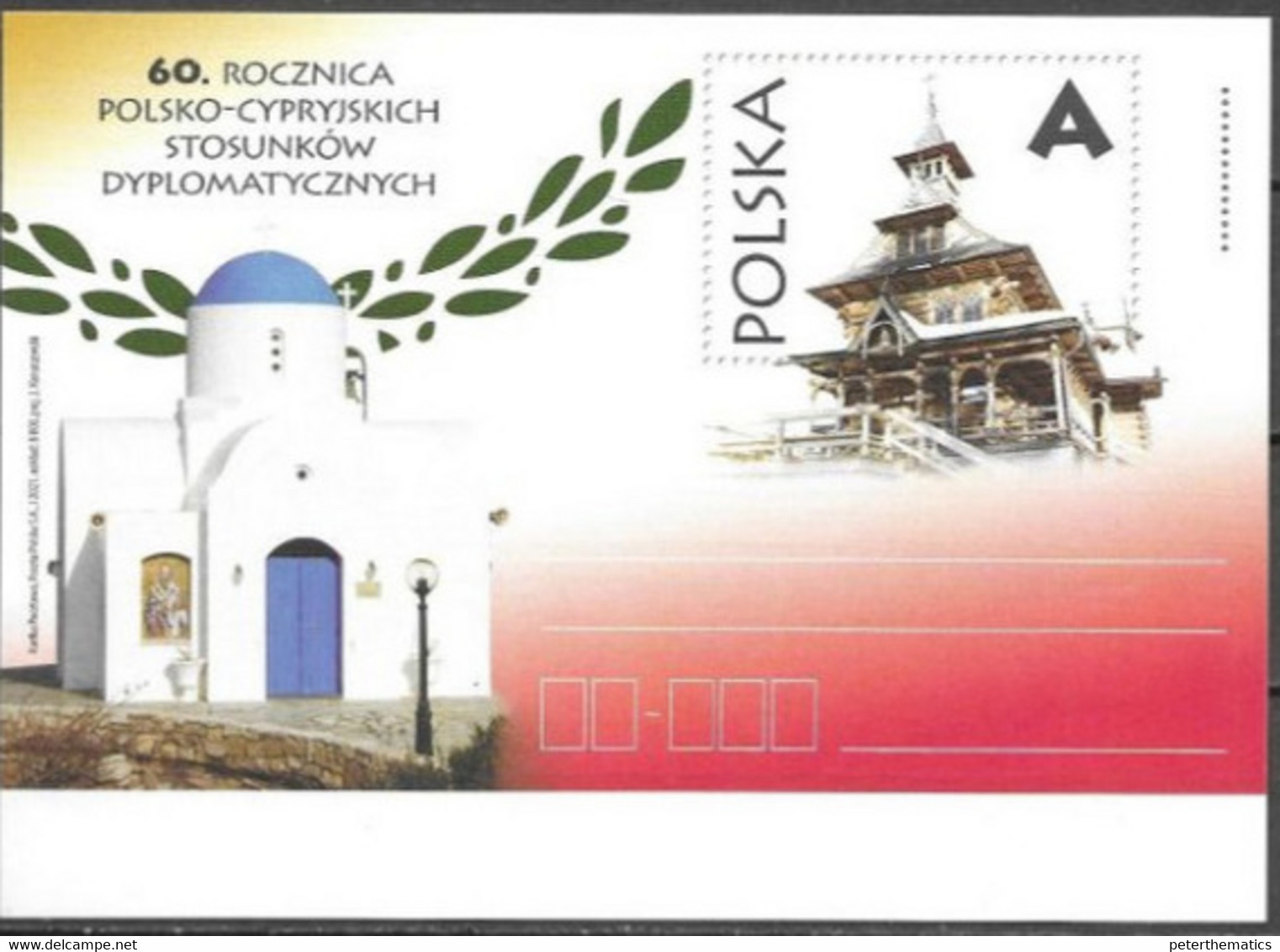 POLAND,  2020,MINT POSTAL STATIONERY, PREPAID POSTCARD, DIPLOMATIC REATIONS CYPRUS -POLAND, CHURCHES - Iglesias Y Catedrales